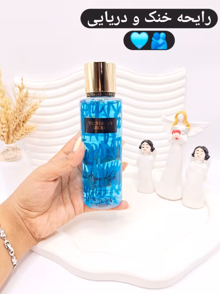 بادی اسپلش 250 ml ویکتوریا سکرت مدل Aqua Kiss shimmer  اورجینال