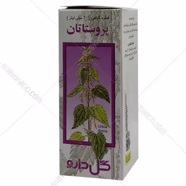 قطره گیاهی پروستاتان گل دارو 30 میلی لیتر