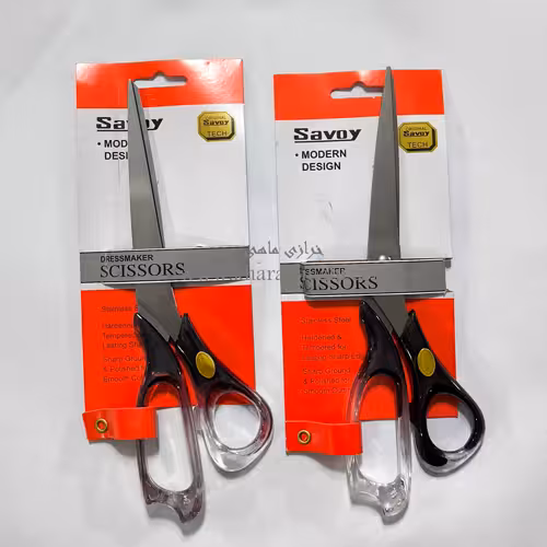 قیچی پارچه SAVOY