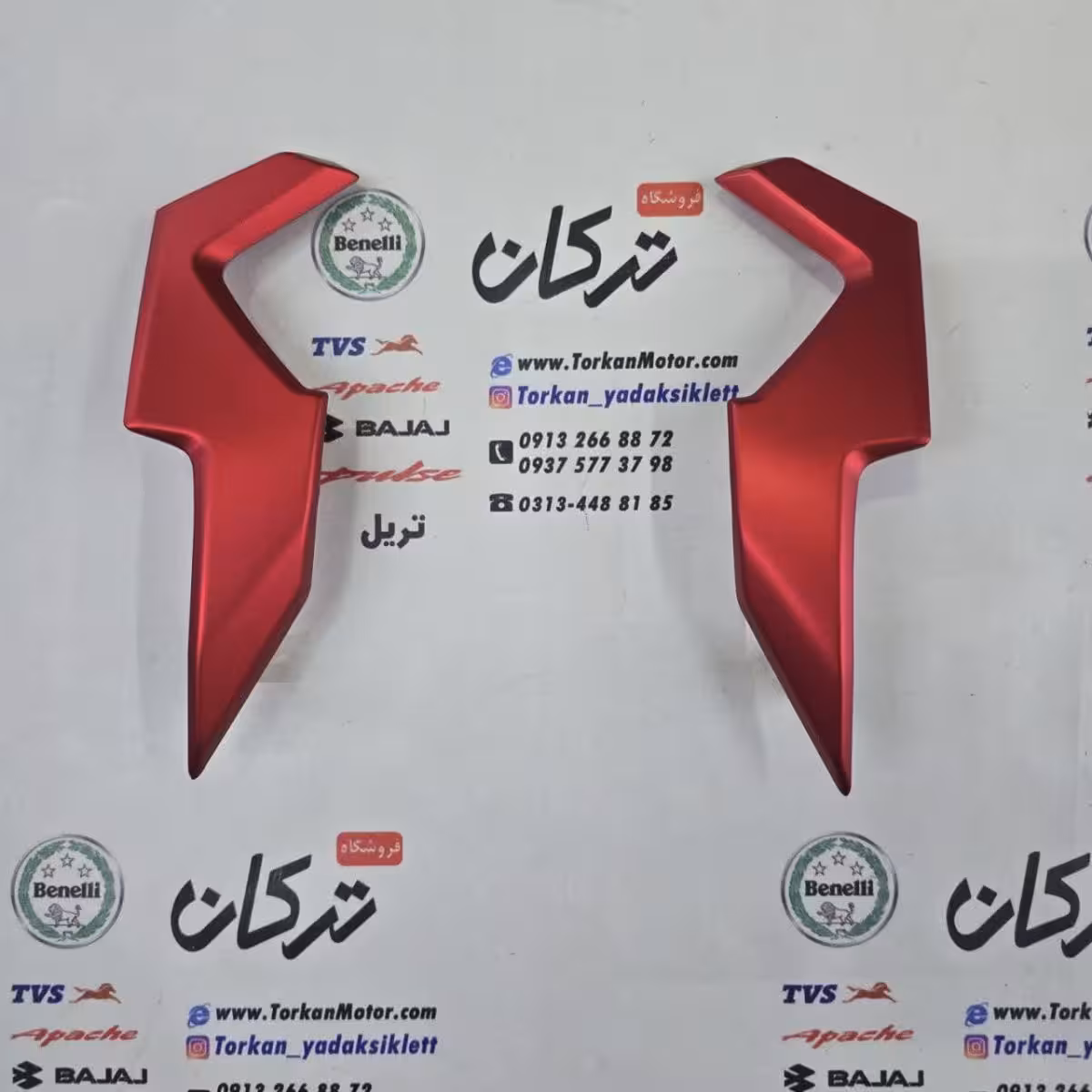 قاب ( کاور ) فلاپ زه کیلومتر طرح کلیک 170 و واریو 160 و 170 ( قرمز مات ) خارجی