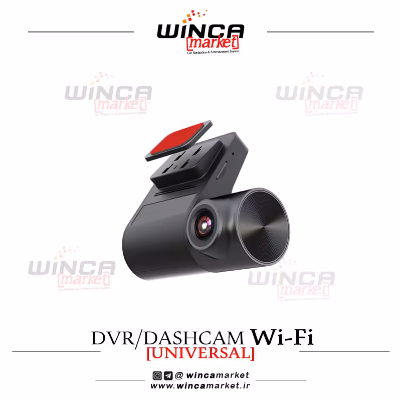 دوربین ثبت وقایع خودرو مدل WiFi