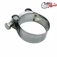 بست استیل آچاری کارنت (CARNET) سایز 56/61میلیمتر