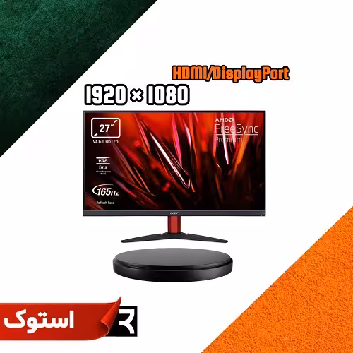 مانیتور استوک Acer Nitro KG272  27" Full HD (1920 x 1080)