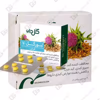 لیورگل 70 دیجی فارماسی