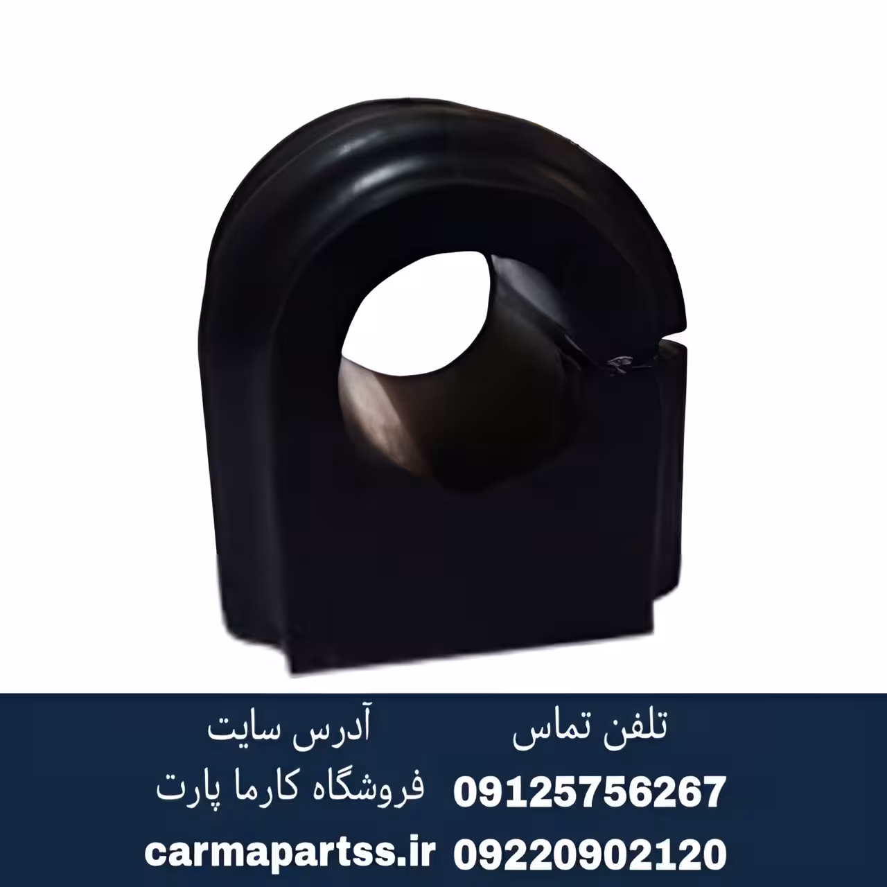 لاستیک چاکدار چانگان CS35