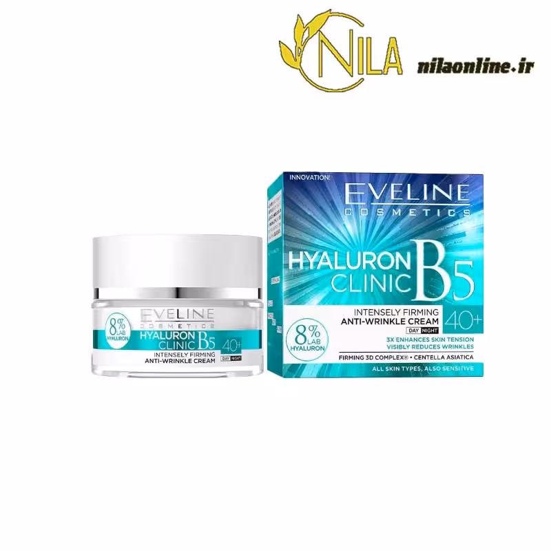 کرم صورت آبرسان و ویتامین B5 هیالورون کلینیک اولاین EVELINE | انواع رنج سنی