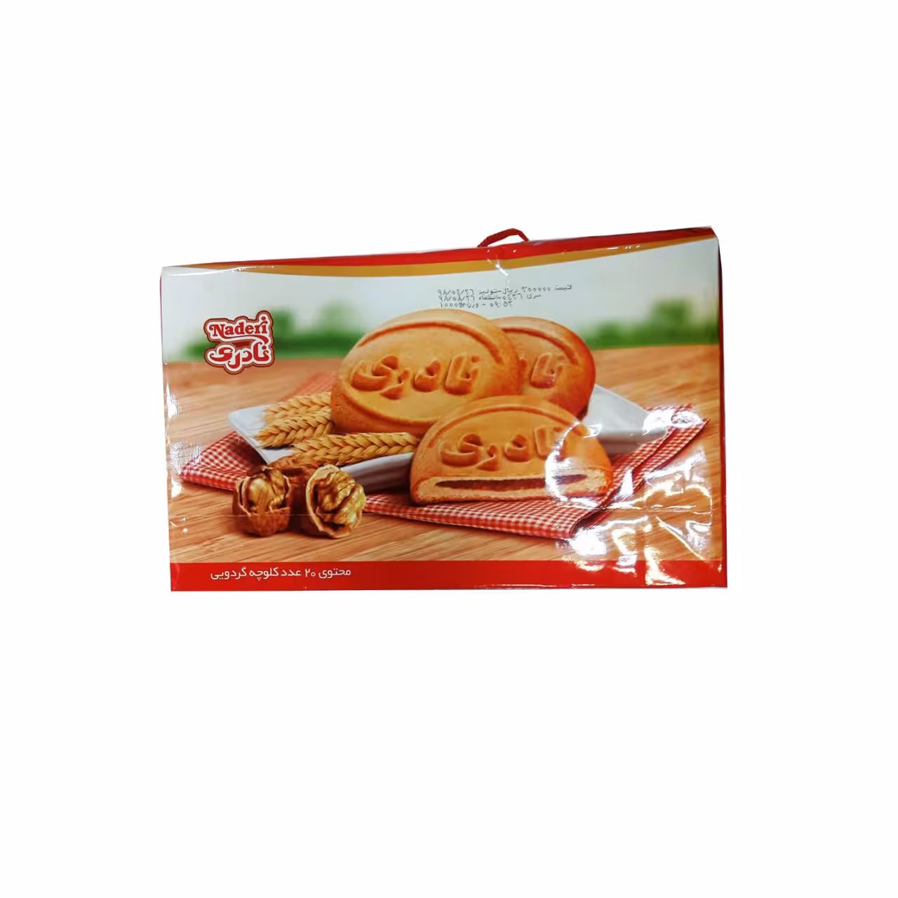 کلوچه ساک کلاسیک گردویی نادری 1000 گرم