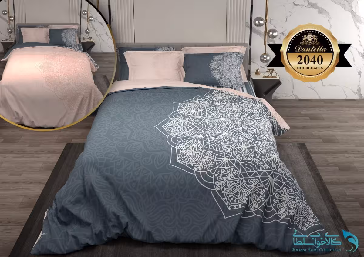 سرویس روتختی دانتلا طرح داماس  کد 2040 دو نفره