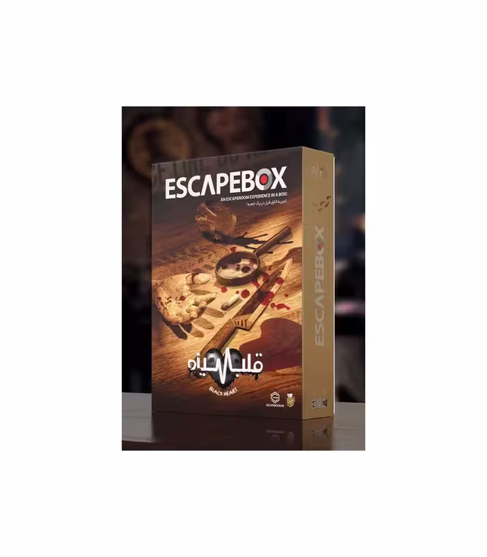 بازی جعبه فرار قلب سیاه اتاق فرار