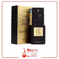 عطر ادکلن بوگارت وان من شو گلد ادیشن 100 میل