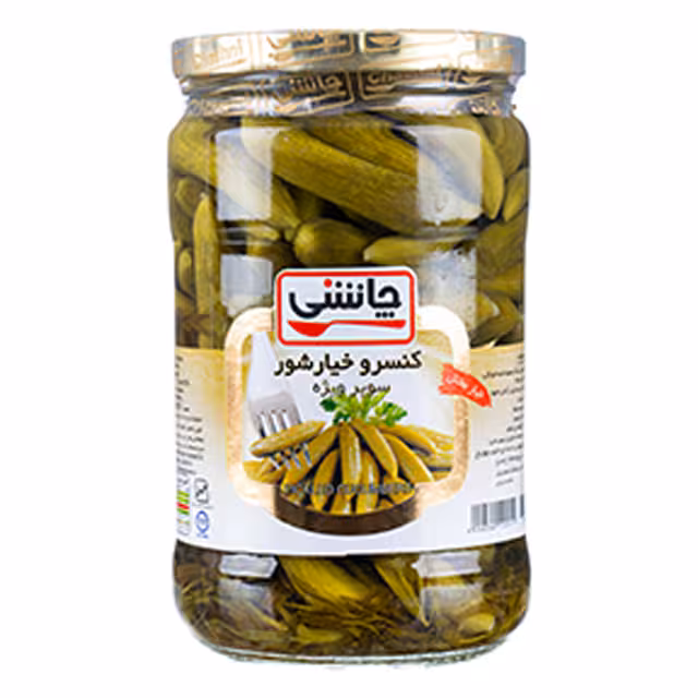 خیارشور سوپر ویژه چاشنی 640 گرمی
