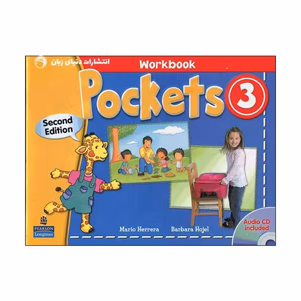 کتاب Pockets 3 2nd اثر Barbara Hojel انتشارات دنیای زبان