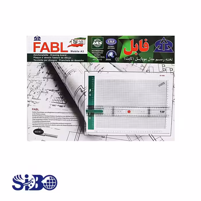 تخته رسم فابل مدل موبایل