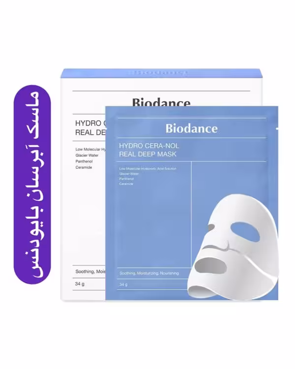 ماسک ورقه ای آبرسان بسیار قوی بایودنس آبرسانی شدید پوست و جلوگیری از کم آبی پوست  حجم 34 گرم ساخت کره