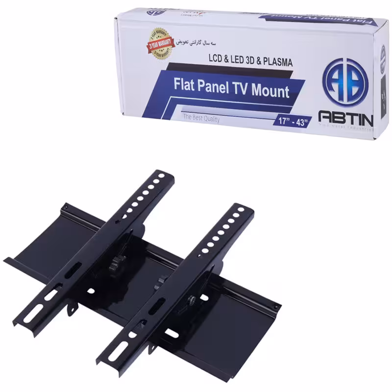 پایه دیواری متحرک تلویزیون 17 تا 43 اینچ Abtin مدل M120