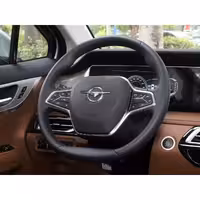 فرمان هایما X7