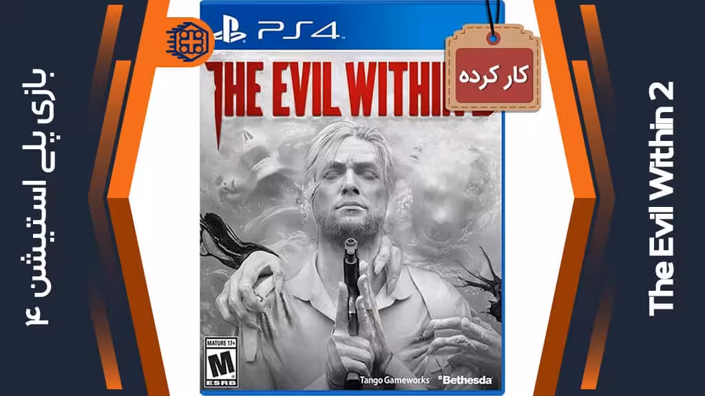 دیسک بازی The Evil Within 2 کارکرده – مخصوص PS4