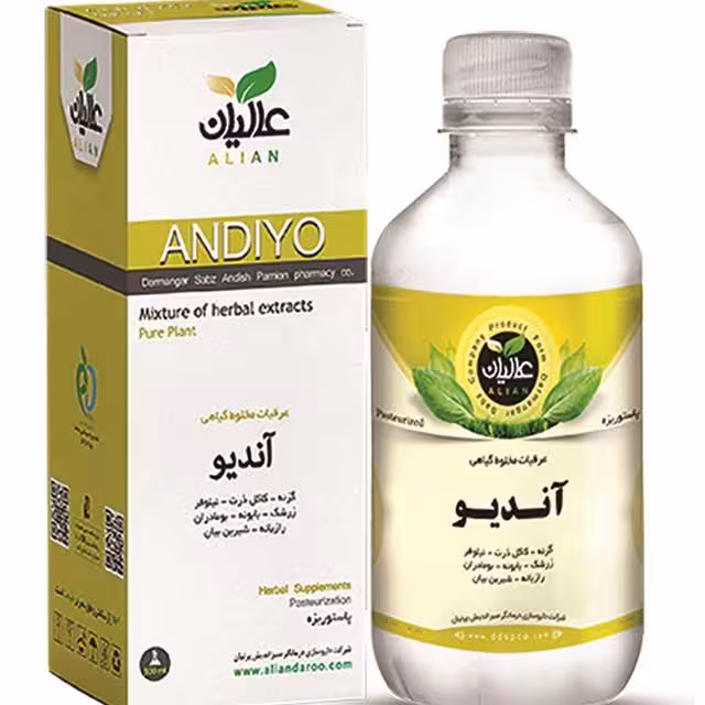 ترکیب  گیاهی آندیو ( پاکسازی صفرا) عالیان 