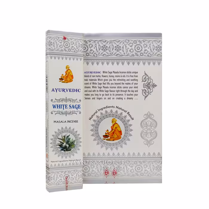 عود دست ساز هندی White Sage برند Ayurvedic بسته 15 گرمی (عود مریم گلی)