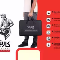 کباب پز زغالی و مسافرتی کارینو