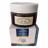 معجون چربی سوز  موسسه حجامت (200 گرم)