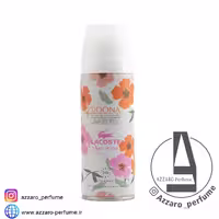 اسپری بدن زنانه سیدونا رایحه لاگوست صورتی Touch of Pink LACOSTEحجم 200 میل
