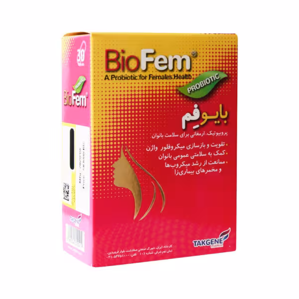 کپسول بایو فم تک ژن فارما 30 عددی