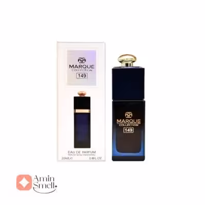 ادکلن زنانه مارکیو 149 دیور ادیکت 25 میل | Marque 149 Dior Addict 25 mil