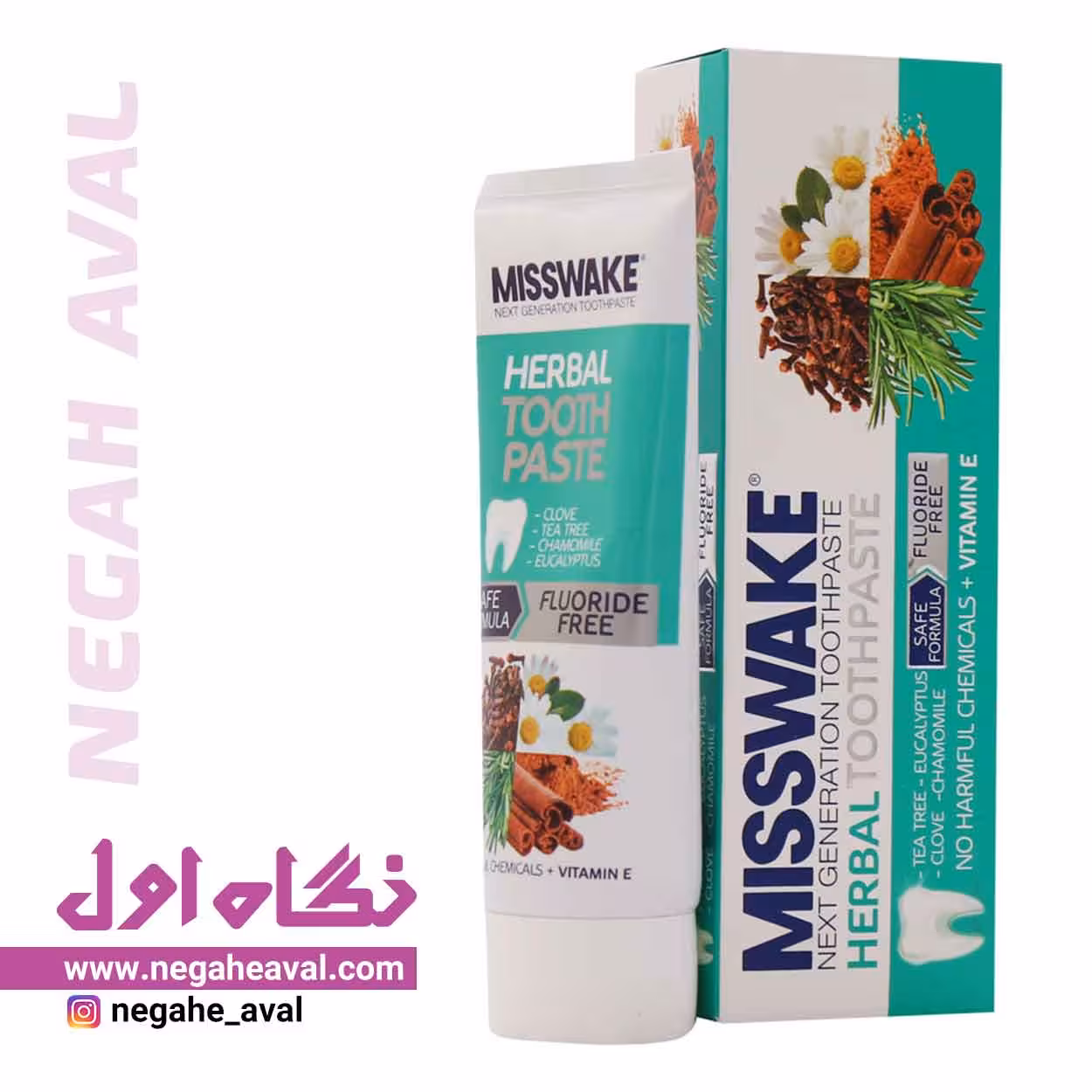 خمیردندان گیاهی حاوی عصاره میخک و روغن درخت چای میسویک حجم 75 میلی لیتر