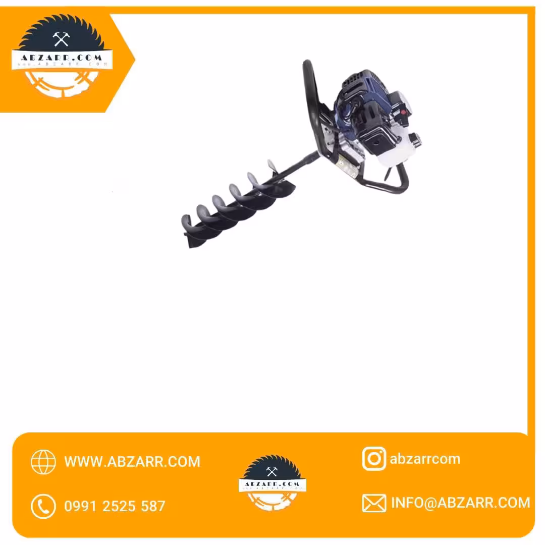 چاله کن بنزینی AC-4652G اکتیو (( اقساط یک ساله ))