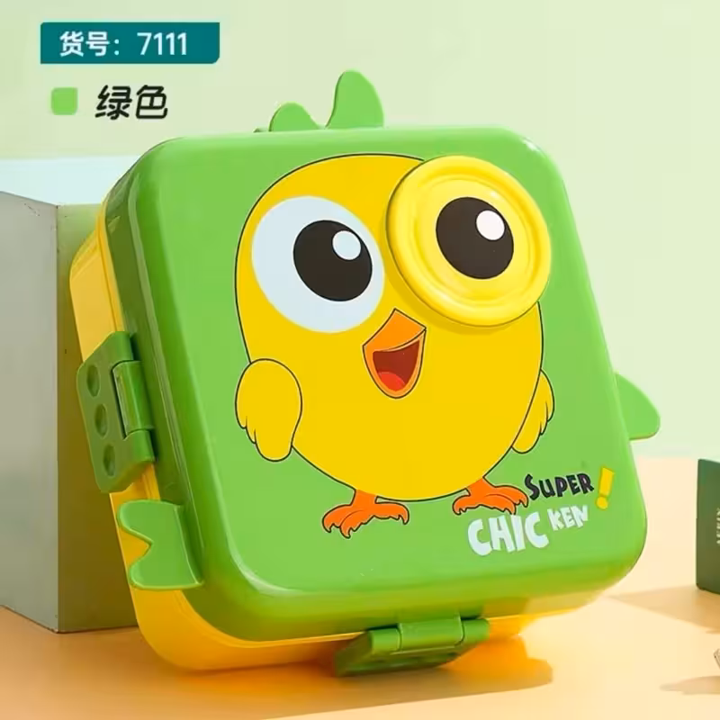 لانچ باکس کد 7111 | amazonchi