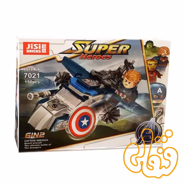 ساختنی لگو هواپیما کاپیتان آمریکا 7021