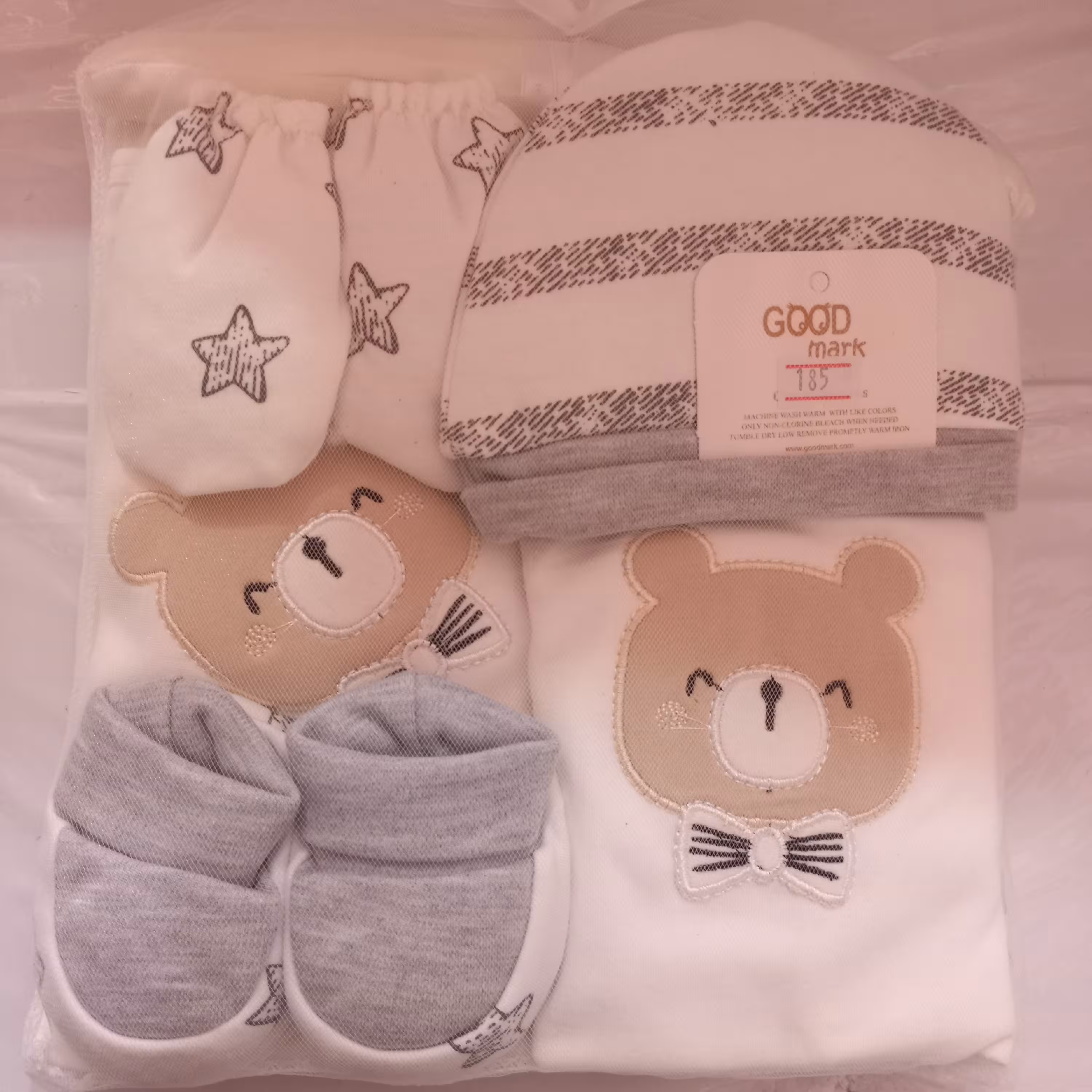 ست 7 تیکه بیمارستانی 