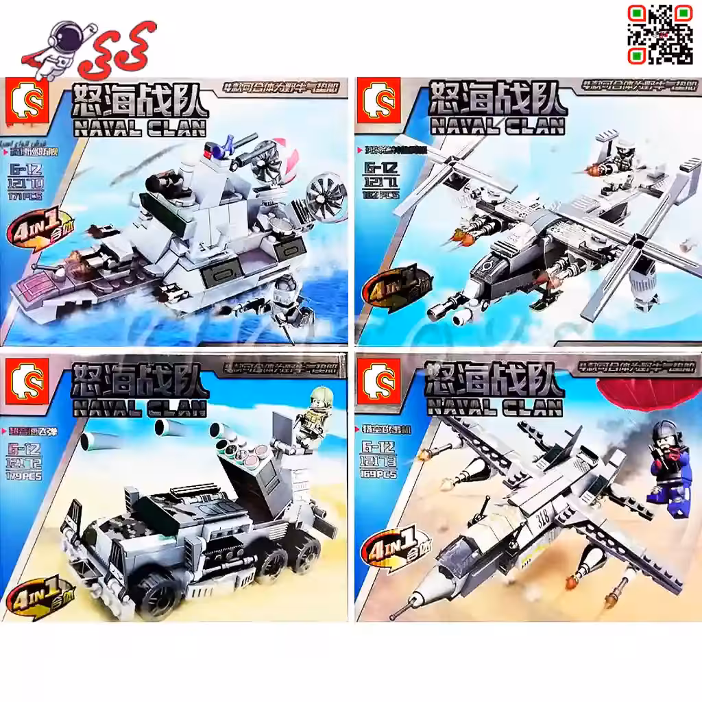 لگو جنگی و نظامی ست 4 عددی سمبو بلاک SEMBO BLOCK 12170-12173