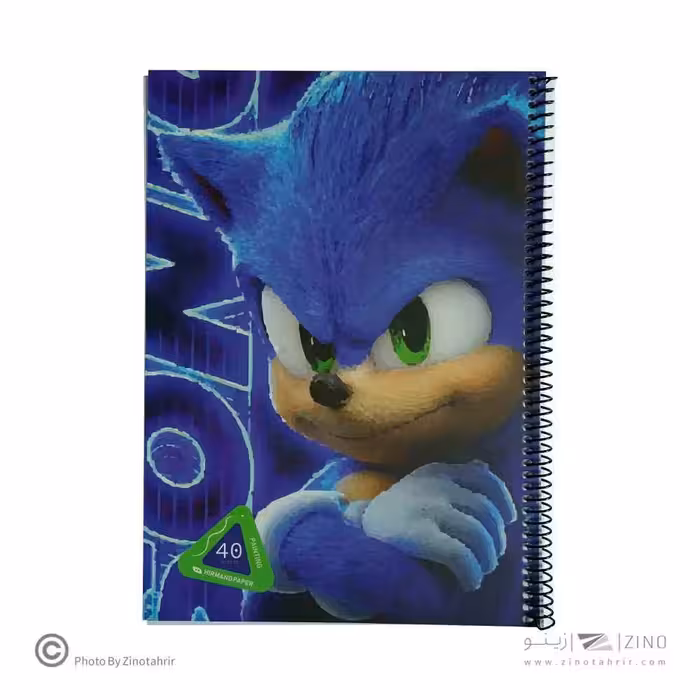 دفتر40برگ نقاشی فانتزی رحلی سیم از بغل هیرمندپیپر ( 24 عددی)