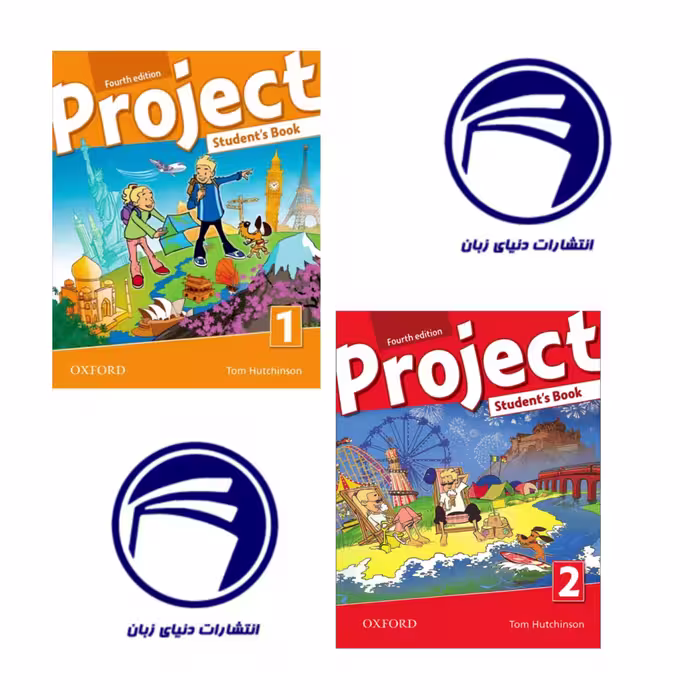 خرید مجموعه کتاب Project 1 2 – آموزش زبان انگلیسی برای نوجوانان