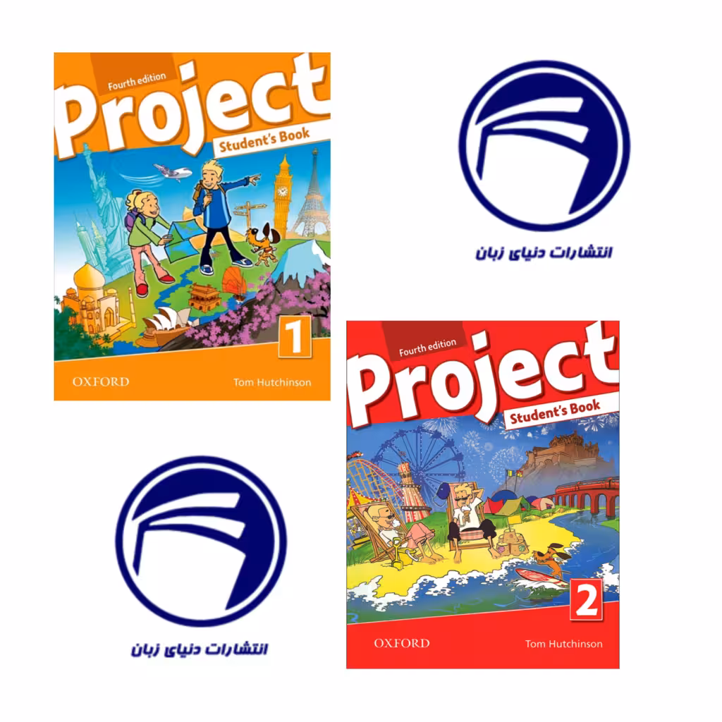 خرید مجموعه کتاب Project 1 2 – آموزش زبان انگلیسی برای نوجوانان