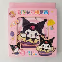 تابلو نقاشی الماسی قاب دار مربعی طرح کرومی