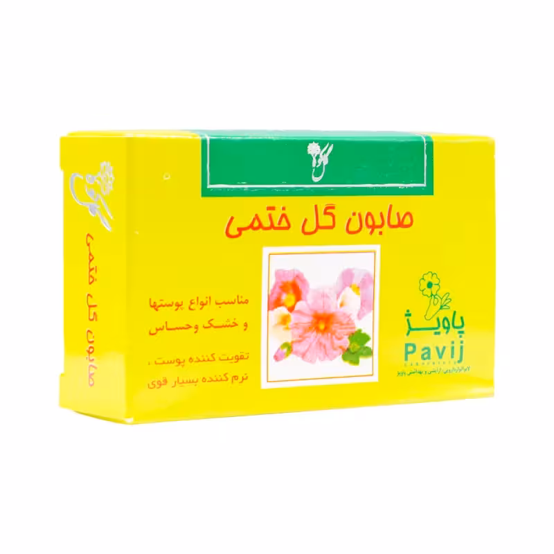 صابون گل ختمی 100 گرمی گل کوه