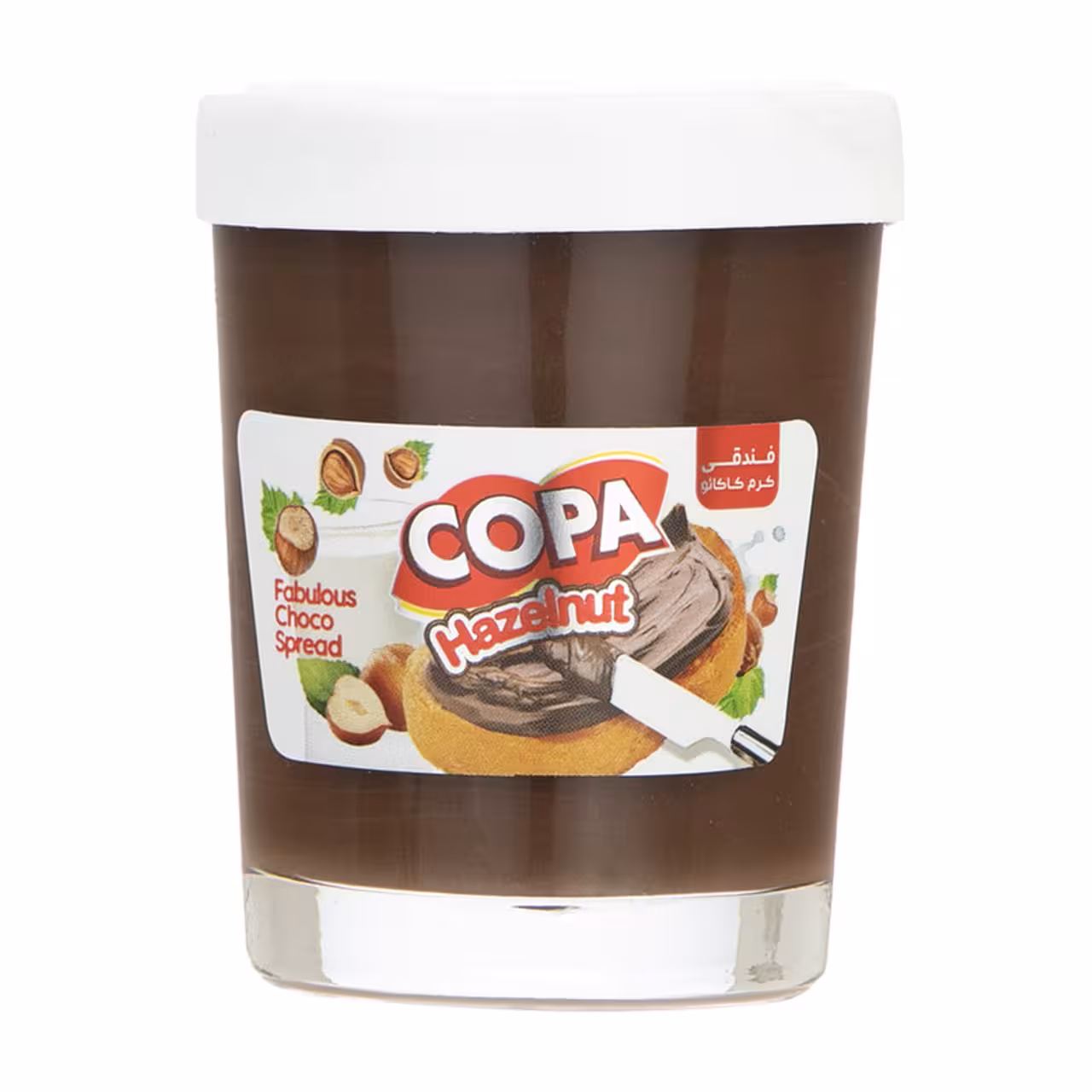 شکلات صبحانه فندق کوپا 100 گرمی