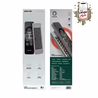 ریموت کنترل بی‌سیم 4کاره با کیبورد گرین Green 4in1 Wireless Remote With Keyboard