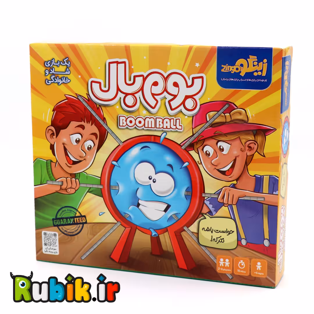 بازی فکری بوم بال