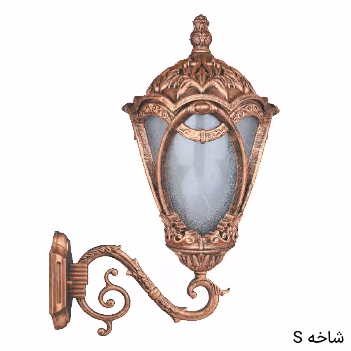 چراغ دیوارکوب مهرگان