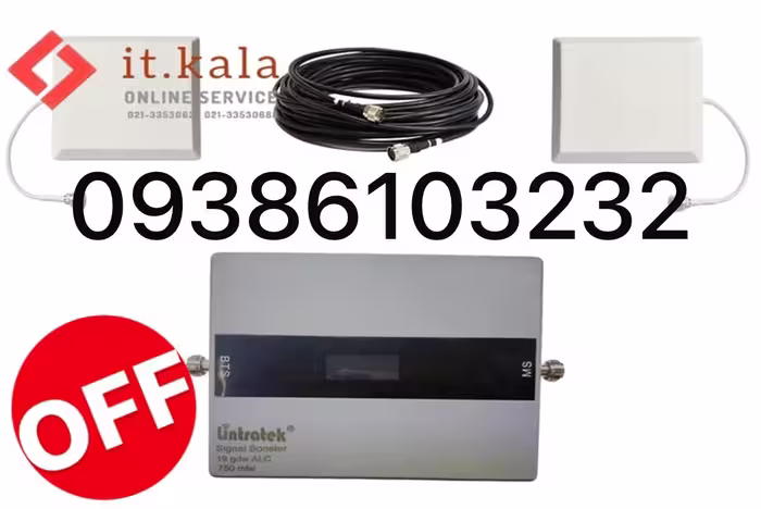 پکیج تقویت آنتن سیگنال موبایل فول باند 750mlw 19GDW-ALC هوشمند (درون شهری) از برند Etenda