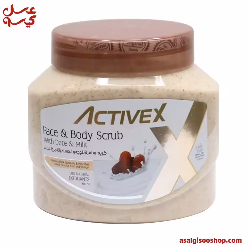 اسکراب صورت و بدن اکتیوکس با عصاره شیر و خرما 500 میل | ActiveX Face and Body Scrub with Milk & Date Extract 500ml | کد 2894