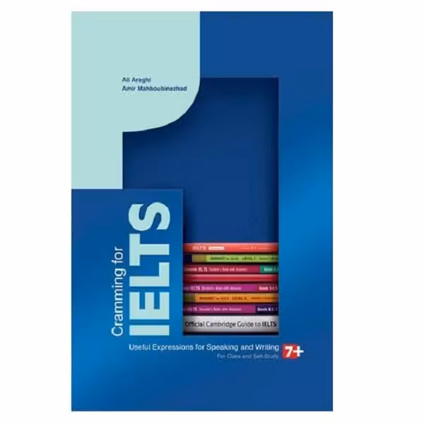 کتاب Cramming for IELTS (7 )