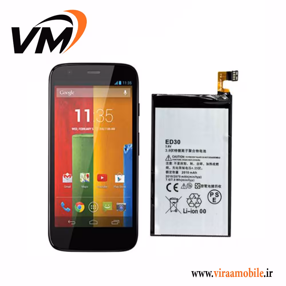 باتری اصلی موتورولا Motorola Moto G Dual SIM (2nd gen) – ED30