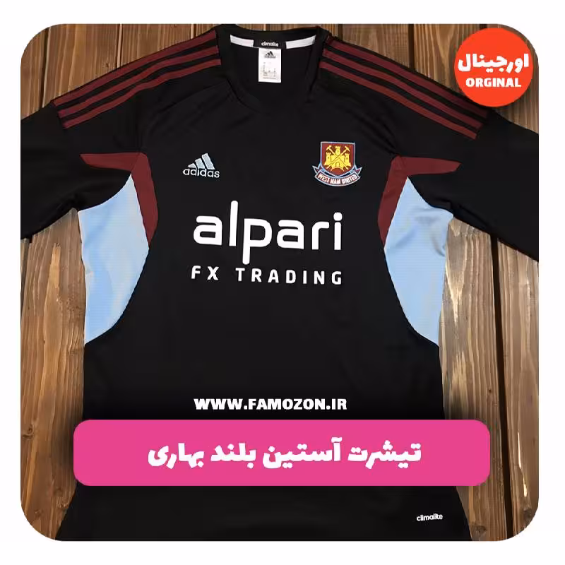 تیشرت ورزشی مشکی ADIDAS اورجینال