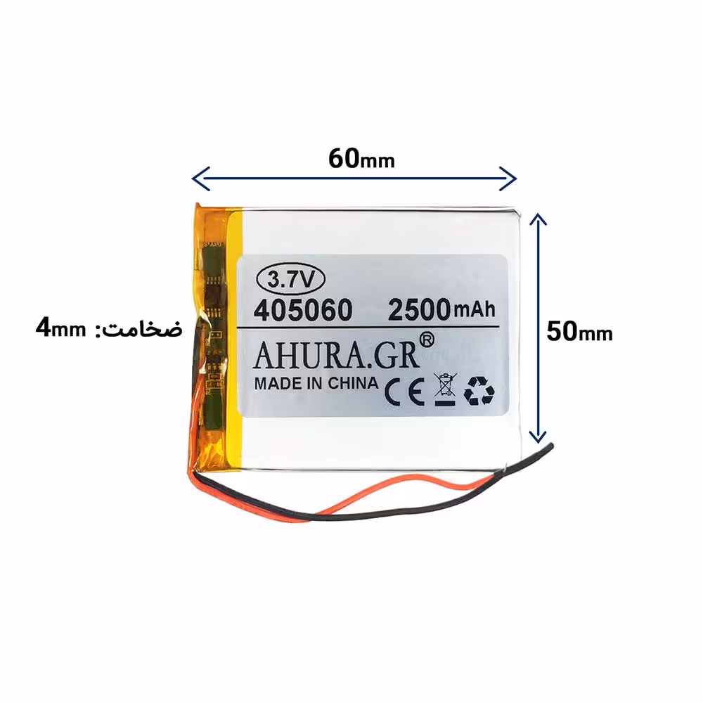باتری لیتیوم پلیمر 3٫7 ولت 2500 میلی آمپر مدل 405060