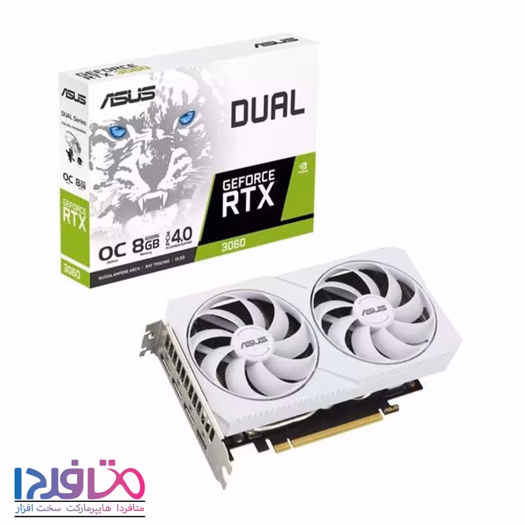 کارت گرافیک ایسوس مدل RTX 3060 DUAL OC 8GB WHITE GDRR6